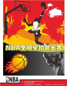 容易在