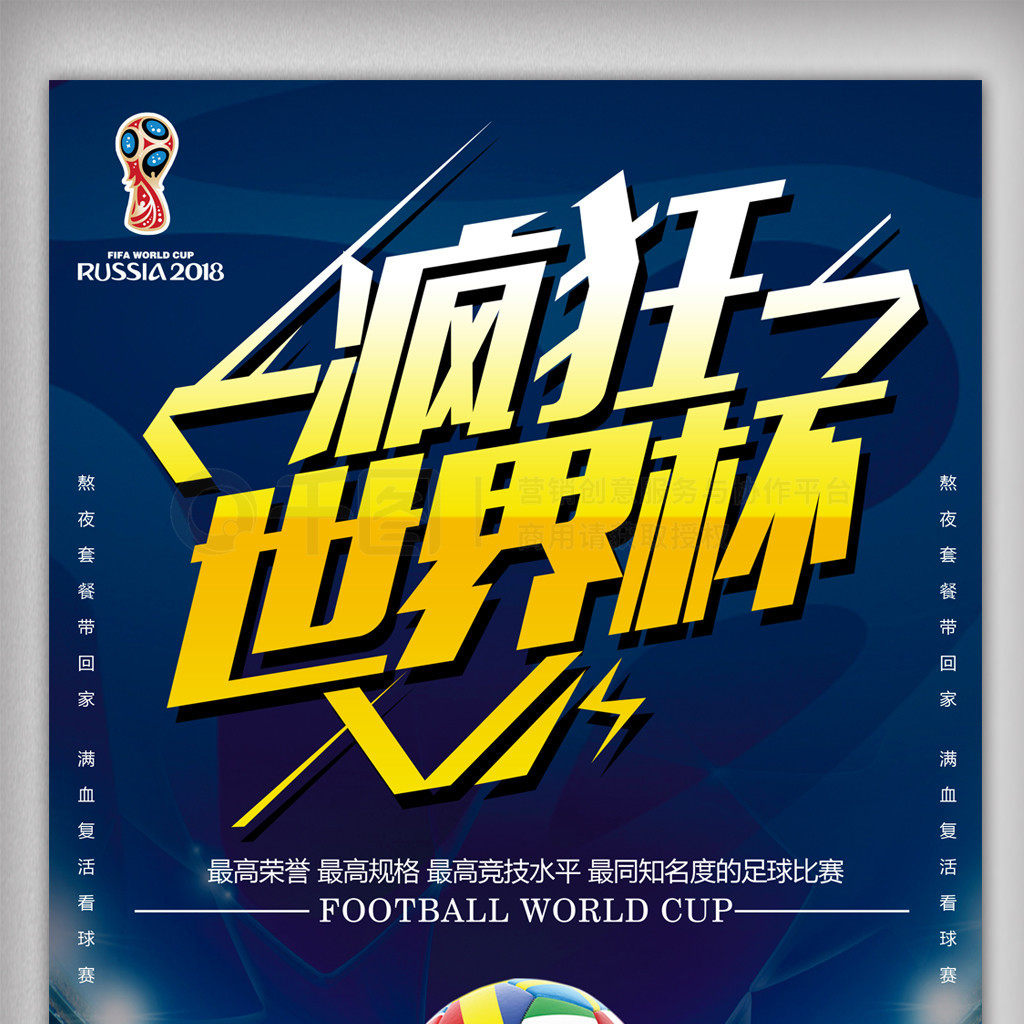 八门其中