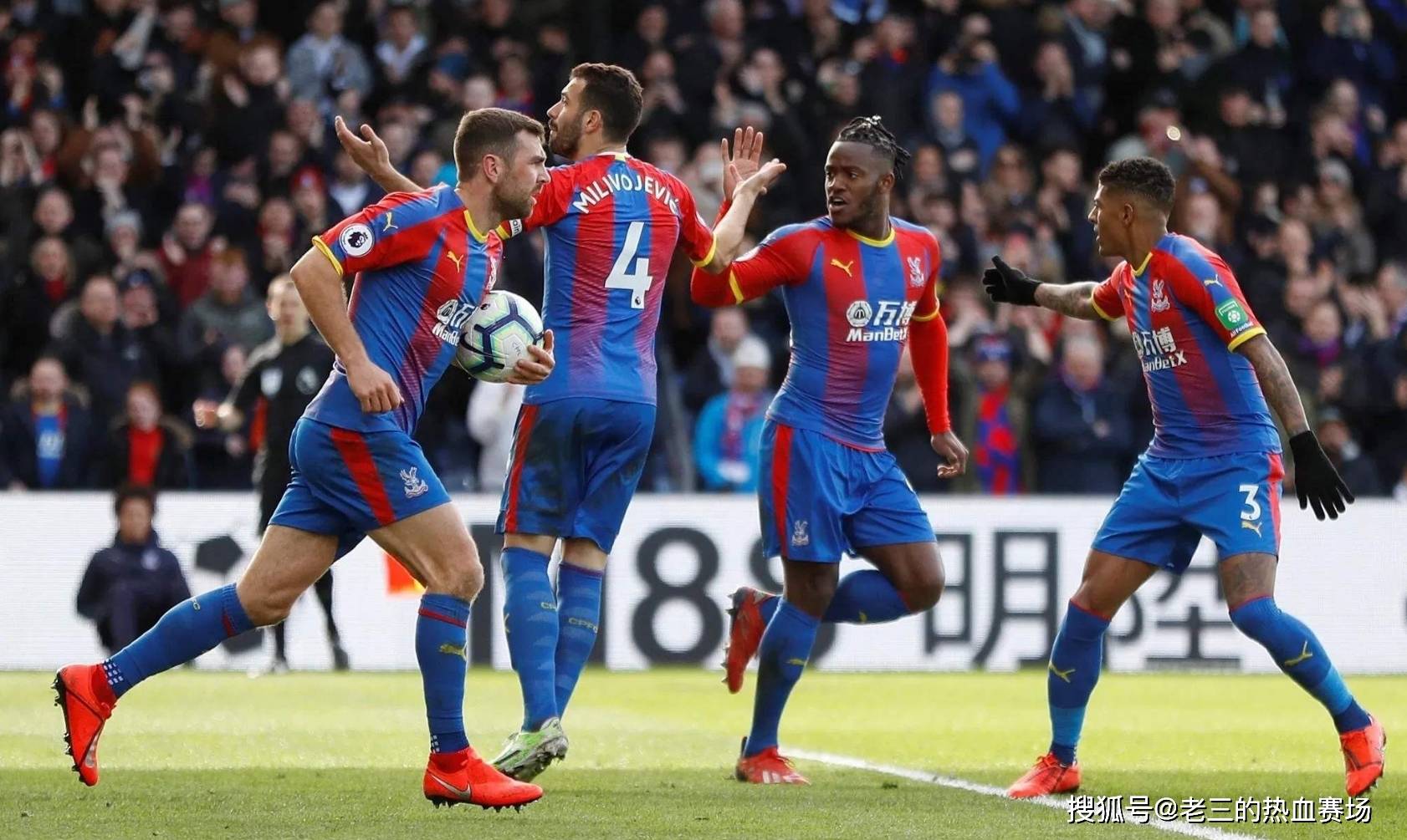 本赛季的重 本赛季的重